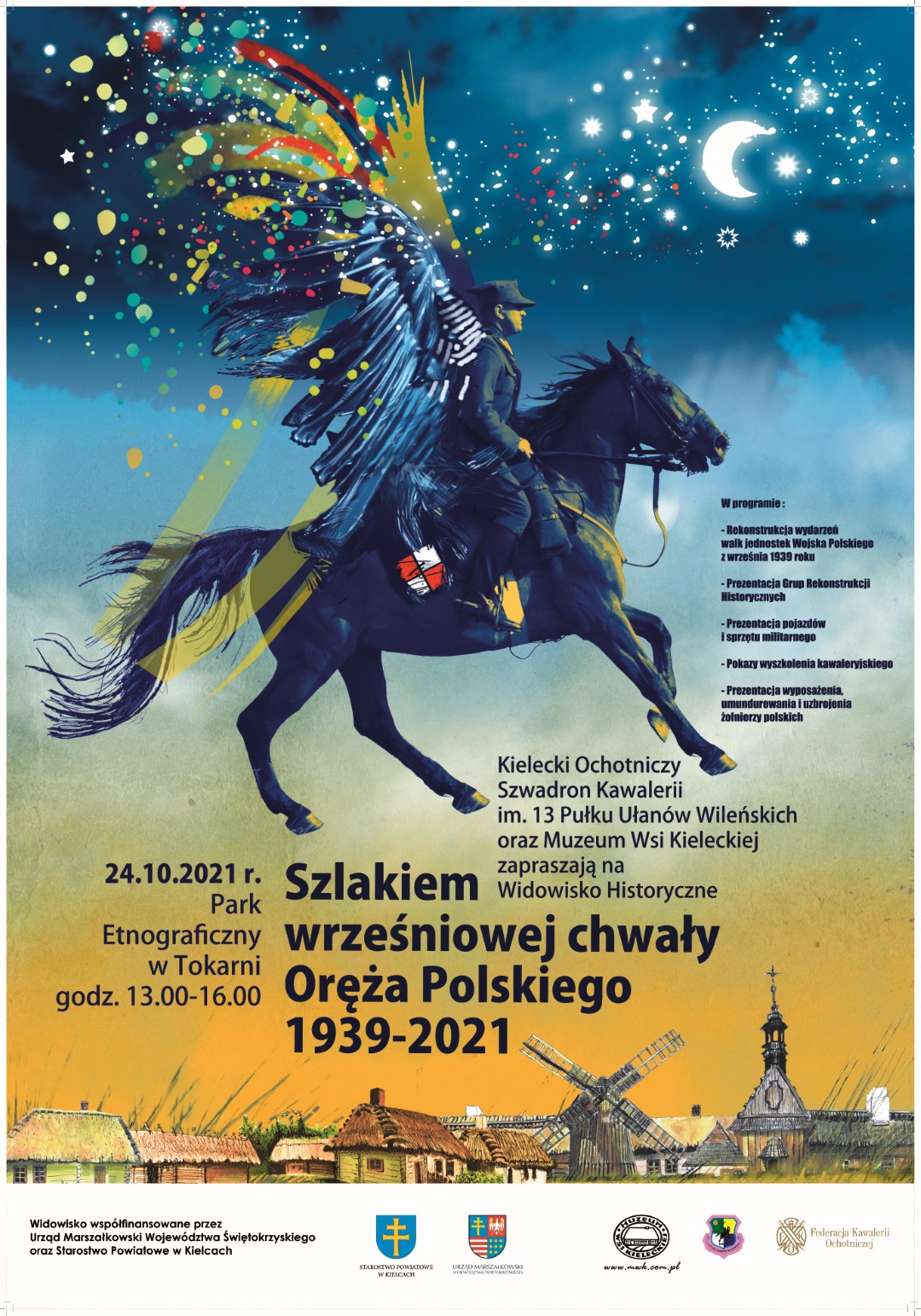 plakat oręż 1 Duże