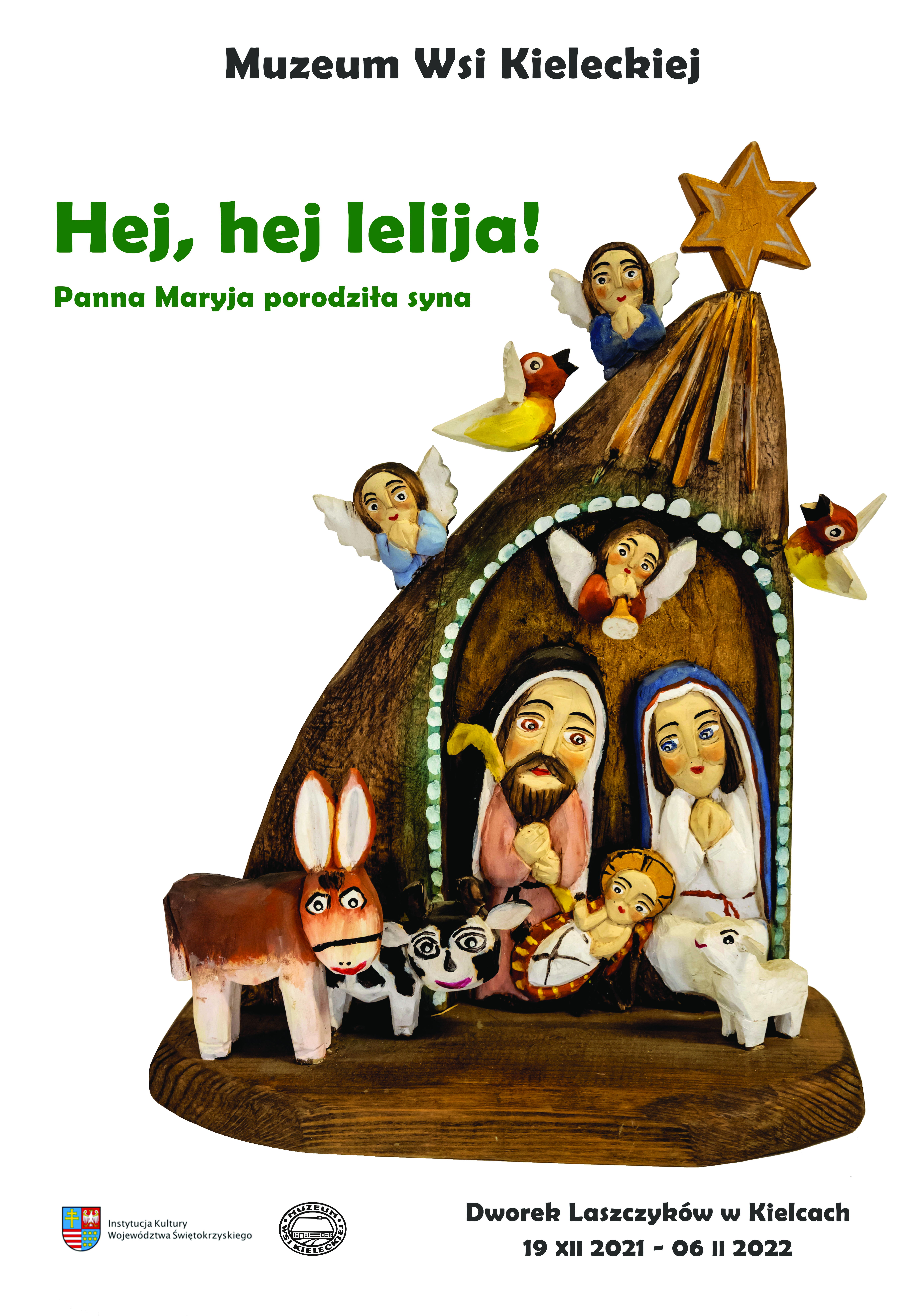 hej hej
