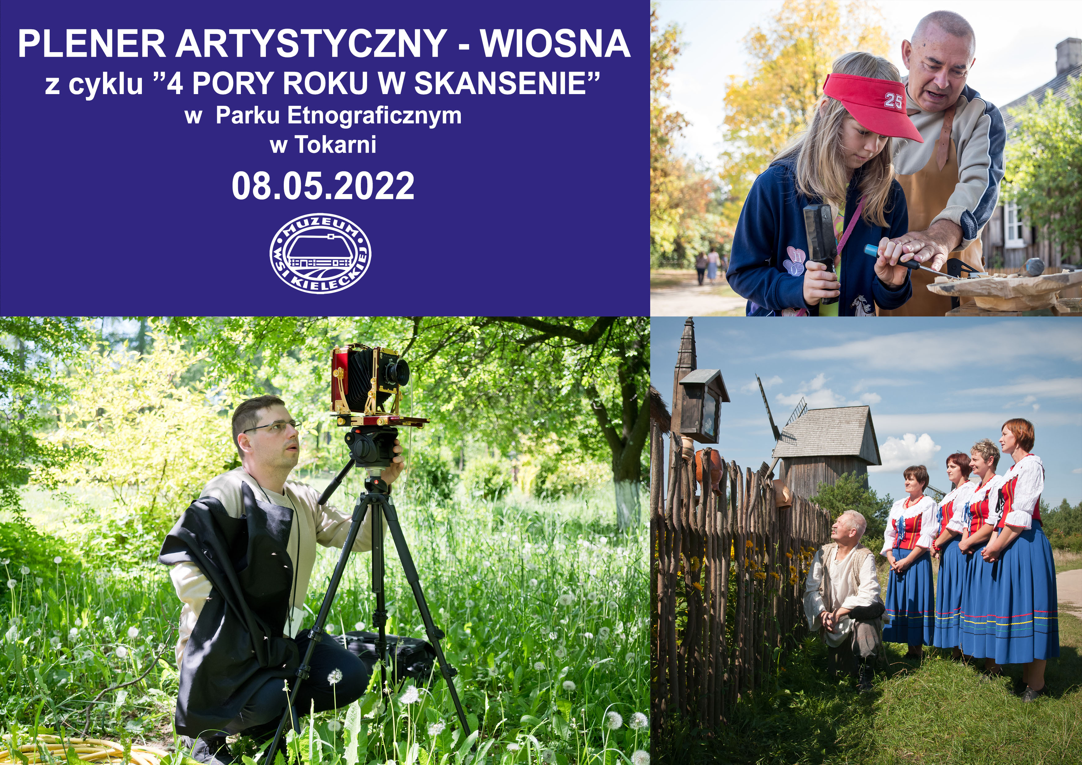 PLENER ARTYSTYCZNY 2022 1