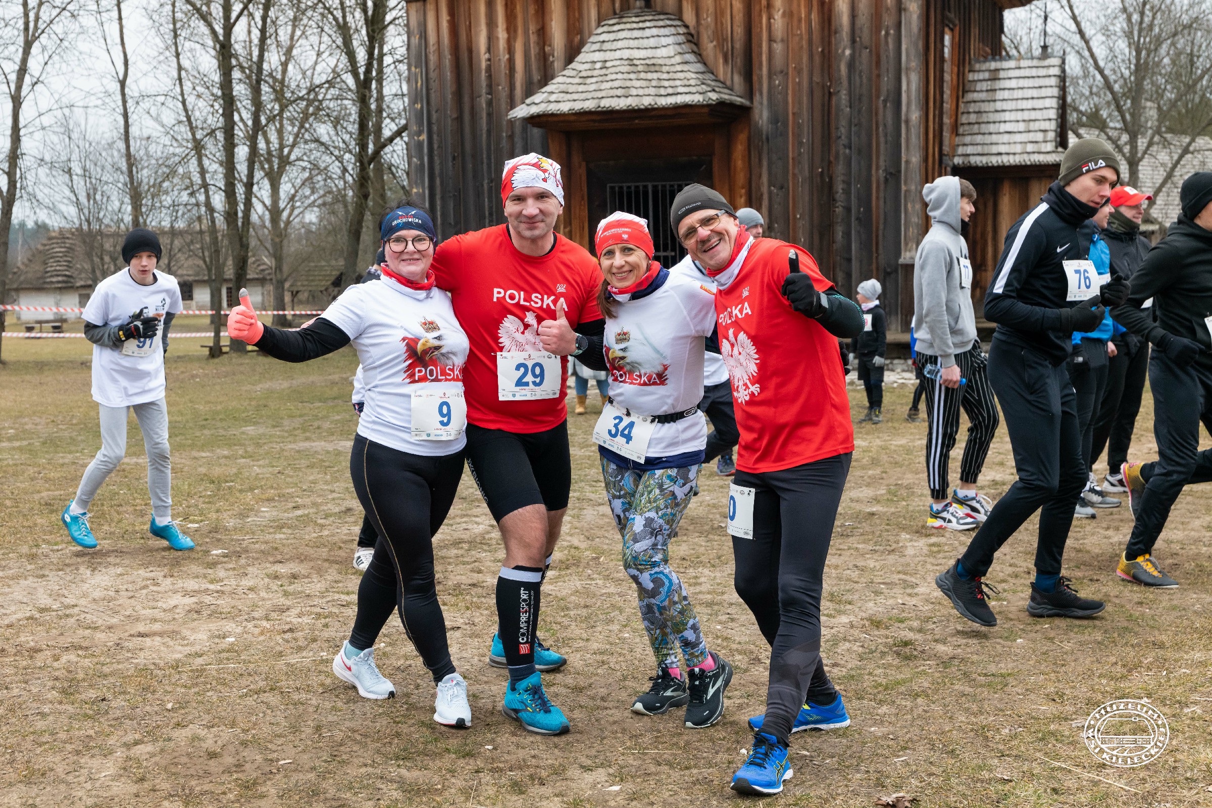 1101298 Fot.Mariusz Łężniak