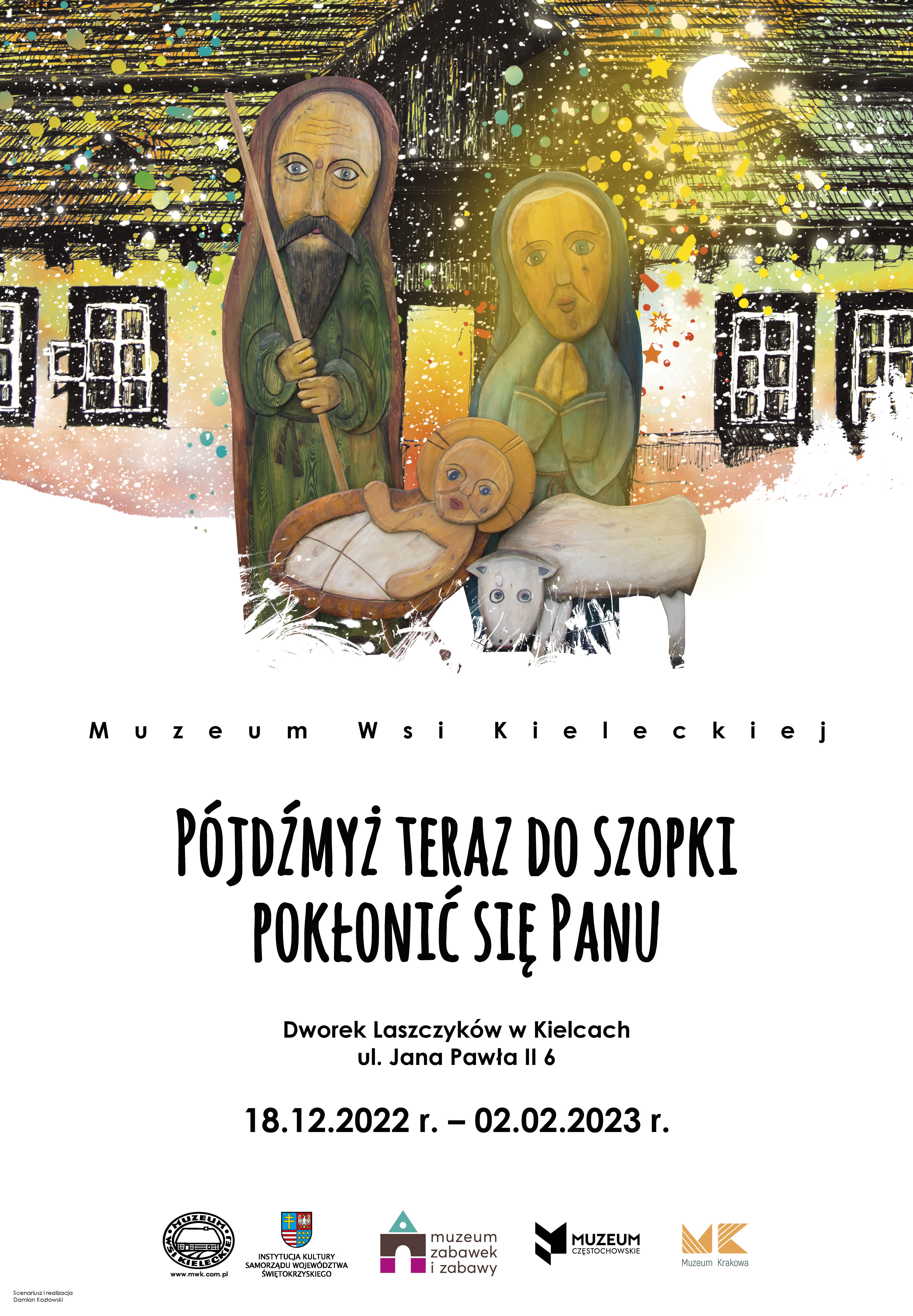 plakat wystawa boże narodzenie